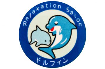 ヘッドリフレ10分500円キャンペーン（2021年12月末日まで）