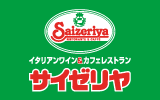 サイゼリヤ 久喜西口店　営業再開及び営業時間の変更のお知らせ