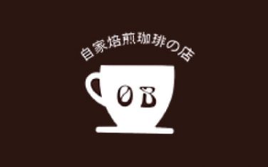 珈琲屋 OB　営業時間の変更のお知らせ